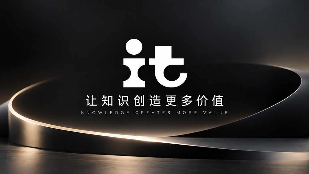 西部数码企业邮局解析及客户端设置使用指南-it数运(救赎者)官网-it&救赎者品牌助力企业发展